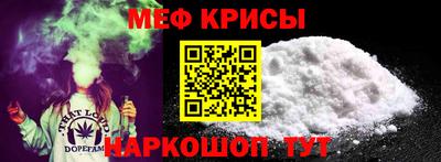 mix Назарово