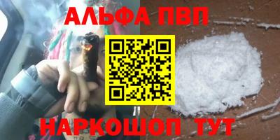 скорость mdpv Надым