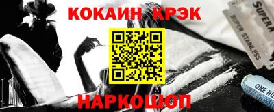 mix Назарово