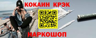 скорость mdpv Надым