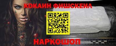 бутик Набережные Челны