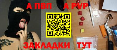 mix Назарово