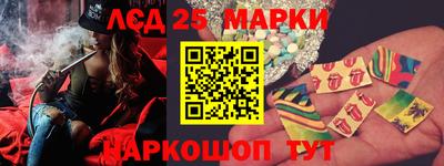 mix Назарово