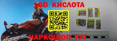 бутик Набережные Челны