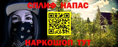 скорость mdpv Надым