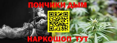 бутик Набережные Челны