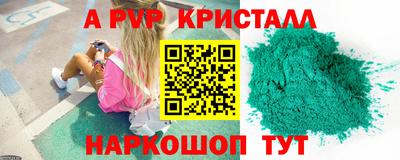 mix Назарово