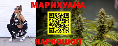 скорость mdpv Надым