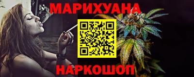 бутик Набережные Челны