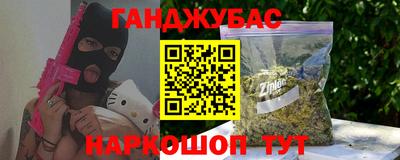 mix Назарово