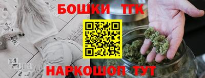 скорость mdpv Надым