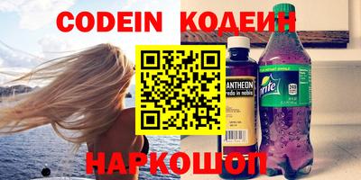 mix Назарово