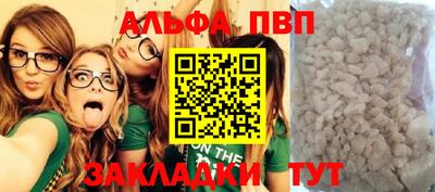 скорость mdpv Надым