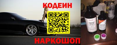 mix Назарово