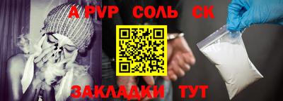 mix Назарово