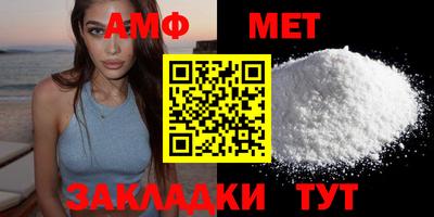 mix Назарово