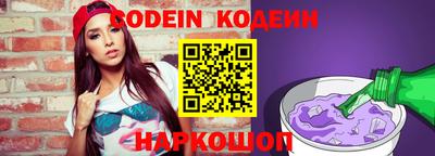 скорость mdpv Надым