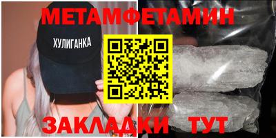 mix Назарово