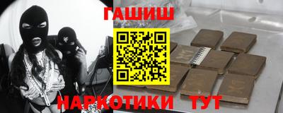 бутик Набережные Челны