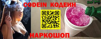 mix Назарово