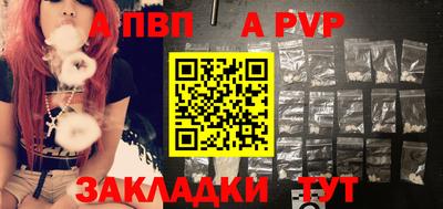 mix Назарово