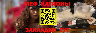 mix Назарово