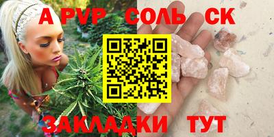 mix Назарово